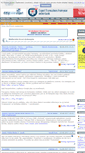 Mobile Screenshot of forum.rybieoko.pl